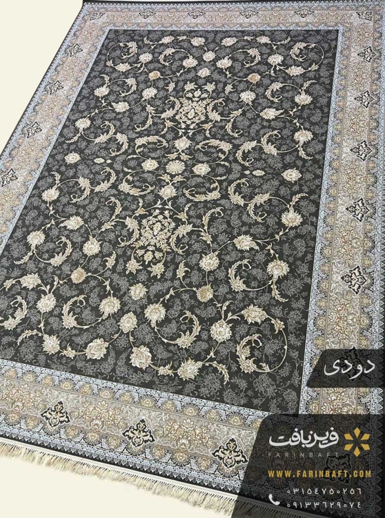 فرش طرح صدف دودی